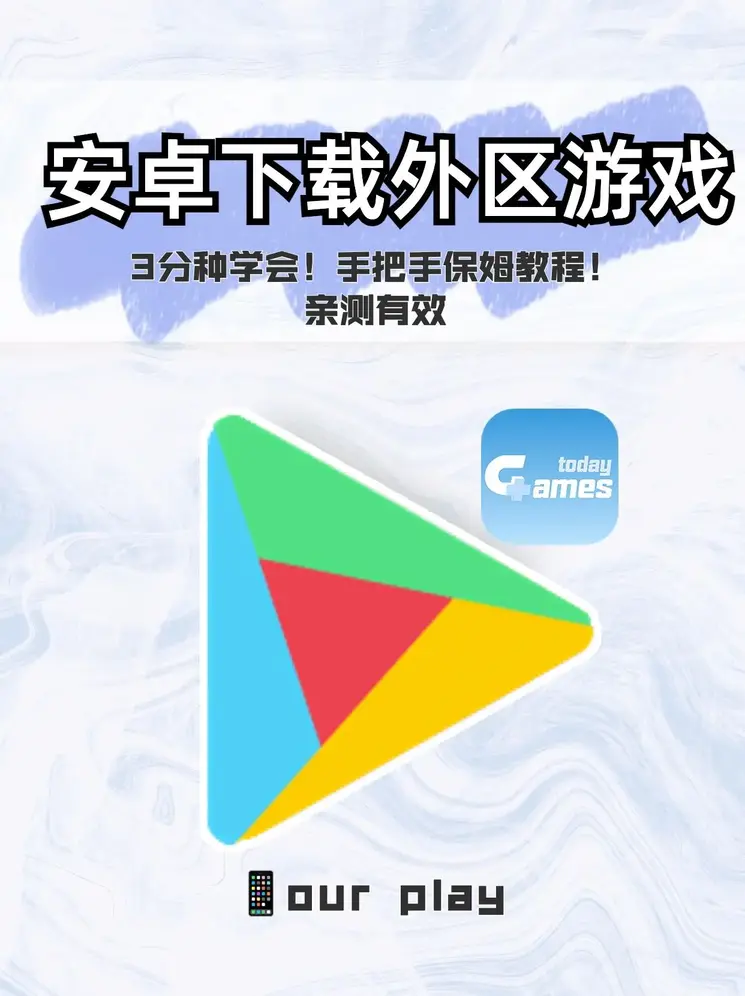 点球大战买的主队让0球截图0